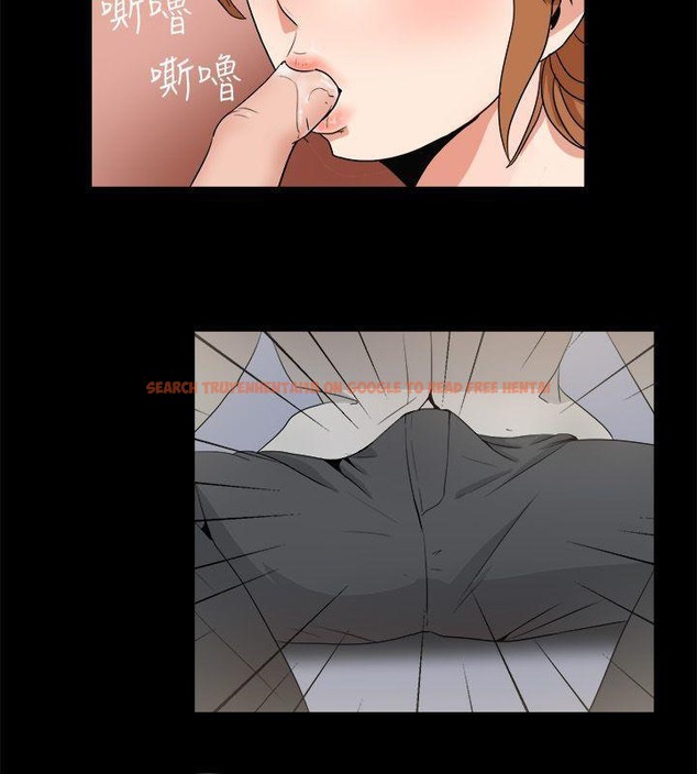 查看漫画親愛的,我劈腿了 - 第87話 - www.tymanga.com中的2318477图片