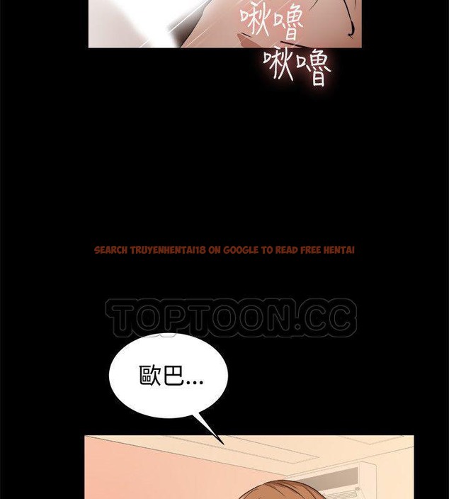 查看漫画親愛的,我劈腿了 - 第87話 - www.tymanga.com中的2318486图片