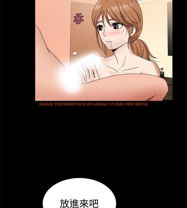 查看漫画親愛的,我劈腿了 - 第87話 - www.tymanga.com中的2318487图片