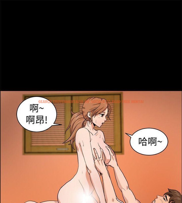 查看漫画親愛的,我劈腿了 - 第88話 - www.tymanga.com中的2318511图片