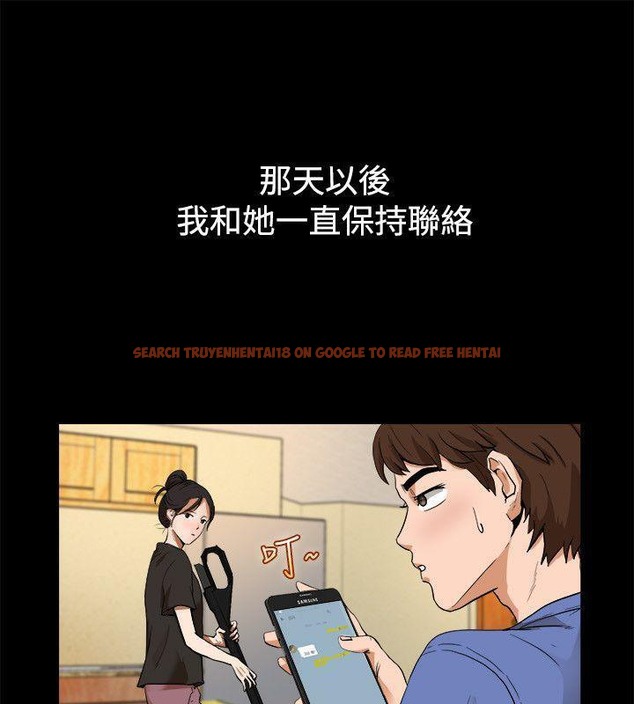 查看漫画親愛的,我劈腿了 - 第88話 - www.tymanga.com中的2318521图片