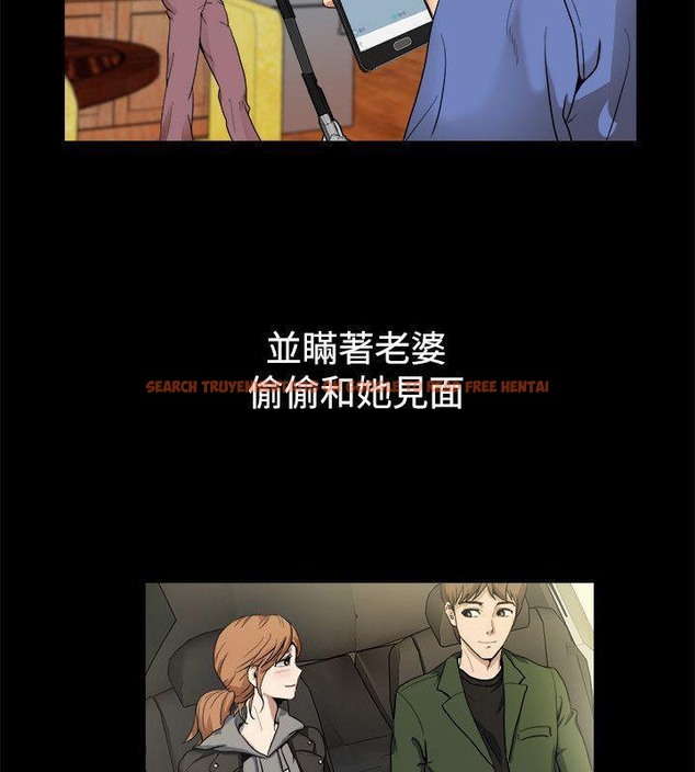 查看漫画親愛的,我劈腿了 - 第88話 - www.tymanga.com中的2318522图片