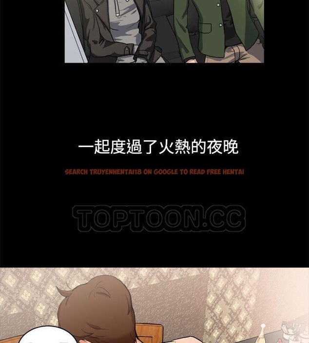 查看漫画親愛的,我劈腿了 - 第88話 - www.tymanga.com中的2318523图片