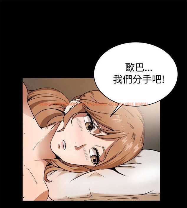 查看漫画親愛的,我劈腿了 - 第88話 - www.tymanga.com中的2318527图片
