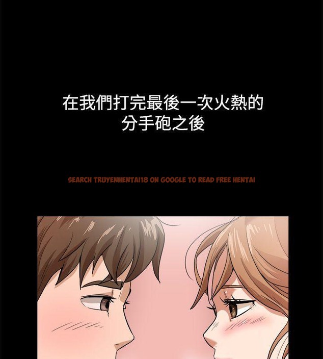 查看漫画親愛的,我劈腿了 - 第88話 - www.tymanga.com中的2318539图片