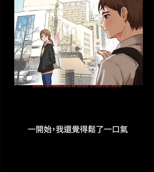 查看漫画親愛的,我劈腿了 - 第88話 - www.tymanga.com中的2318541图片