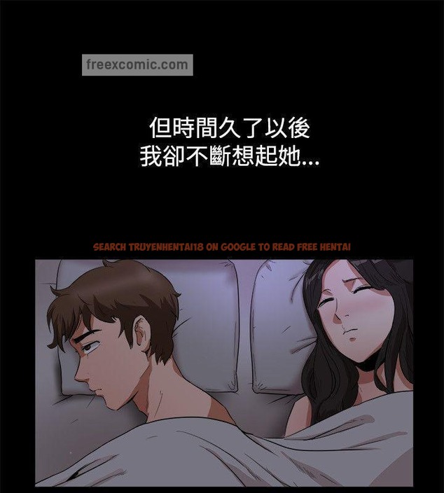 查看漫画親愛的,我劈腿了 - 第88話 - www.tymanga.com中的2318543图片