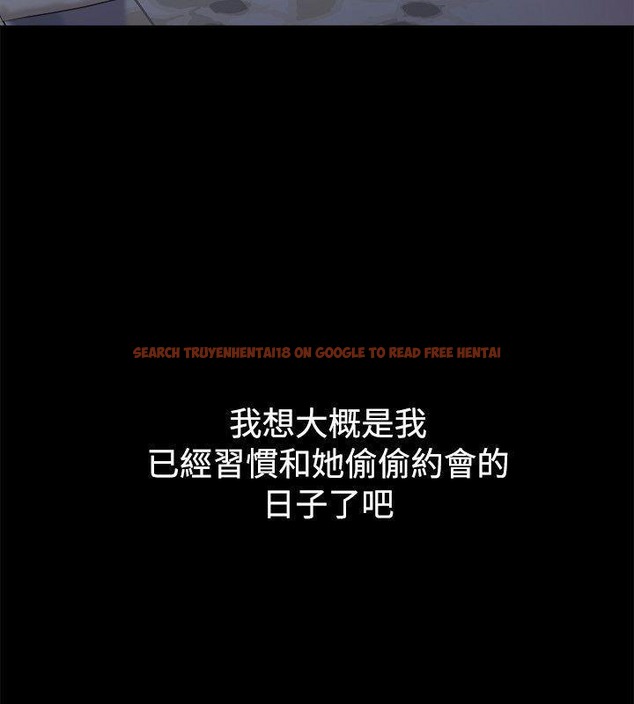 查看漫画親愛的,我劈腿了 - 第88話 - www.tymanga.com中的2318546图片