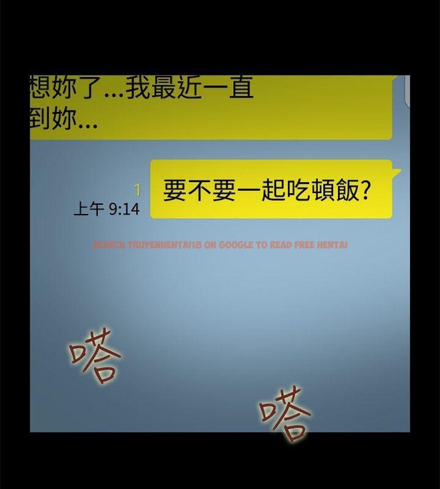 查看漫画親愛的,我劈腿了 - 第88話 - www.tymanga.com中的2318552图片