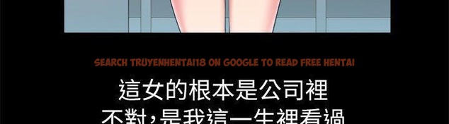 查看漫画親愛的,我劈腿了 - 第89話 - www.tymanga.com中的2318564图片