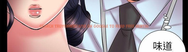 查看漫画親愛的,我劈腿了 - 第89話 - www.tymanga.com中的2318570图片
