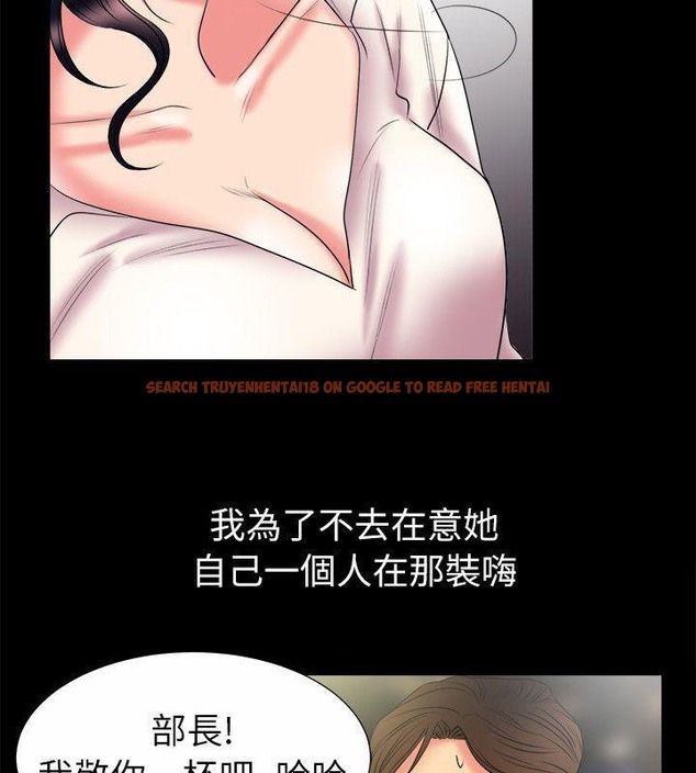 查看漫画親愛的,我劈腿了 - 第89話 - www.tymanga.com中的2318582图片