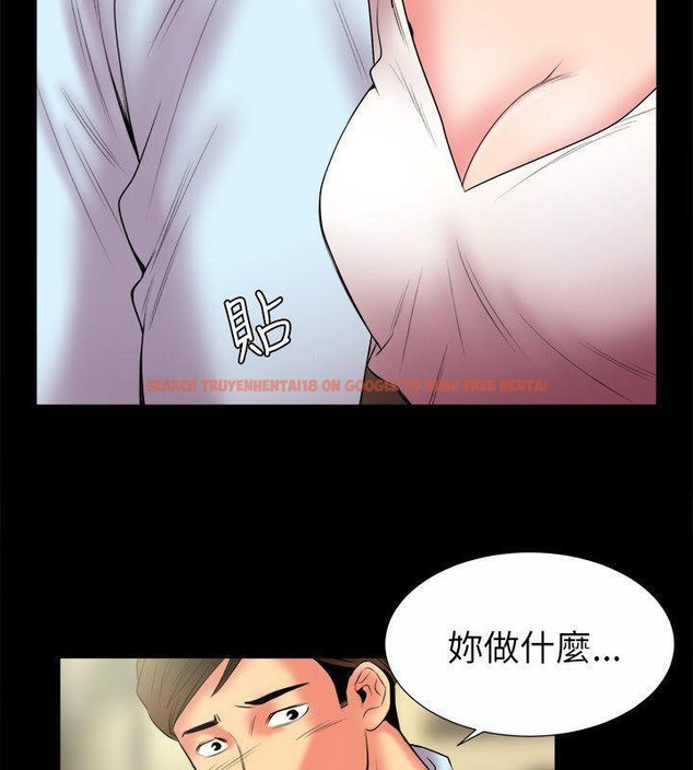 查看漫画親愛的,我劈腿了 - 第89話 - www.tymanga.com中的2318586图片