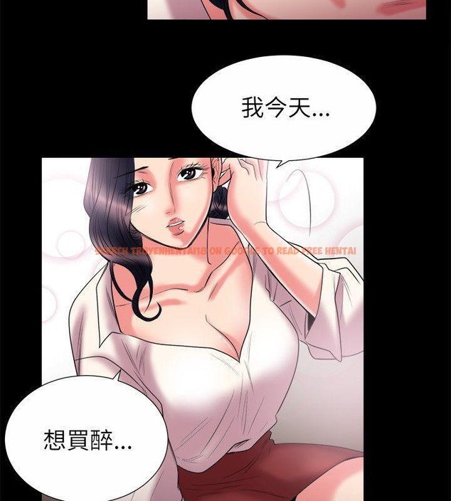 查看漫画親愛的,我劈腿了 - 第89話 - www.tymanga.com中的2318588图片