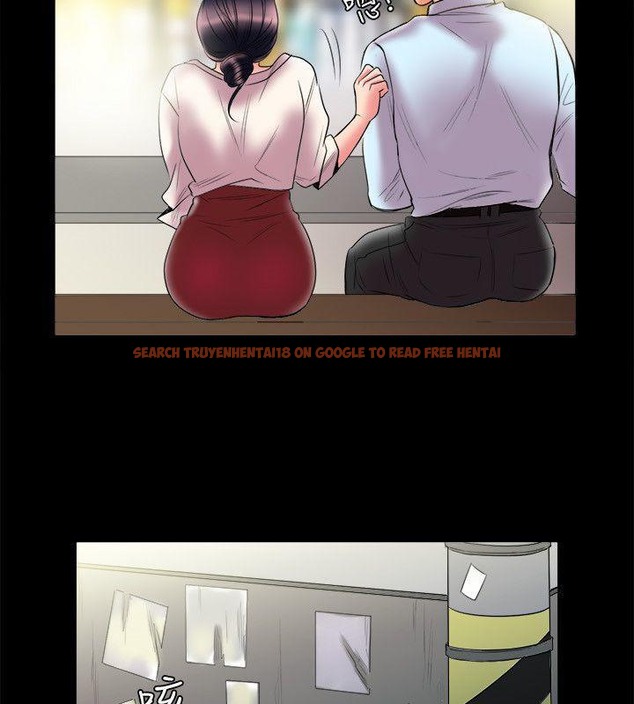 查看漫画親愛的,我劈腿了 - 第89話 - www.tymanga.com中的2318594图片
