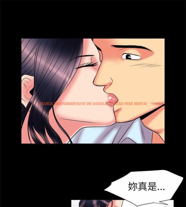 查看漫画親愛的,我劈腿了 - 第89話 - www.tymanga.com中的2318598图片