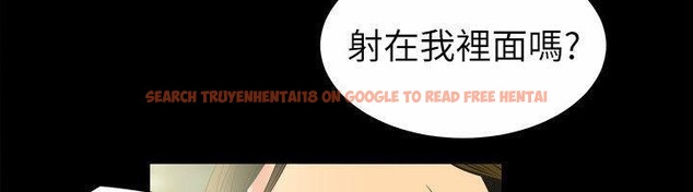 查看漫画親愛的,我劈腿了 - 第89話 - www.tymanga.com中的2318603图片