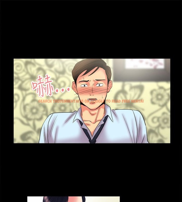 查看漫画親愛的,我劈腿了 - 第90話 - www.tymanga.com中的2318616图片