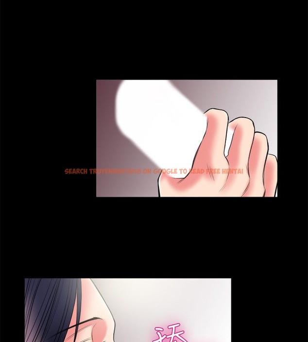 查看漫画親愛的,我劈腿了 - 第90話 - www.tymanga.com中的2318619图片