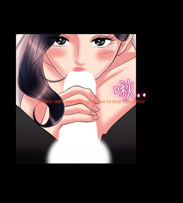 查看漫画親愛的,我劈腿了 - 第90話 - www.tymanga.com中的2318622图片