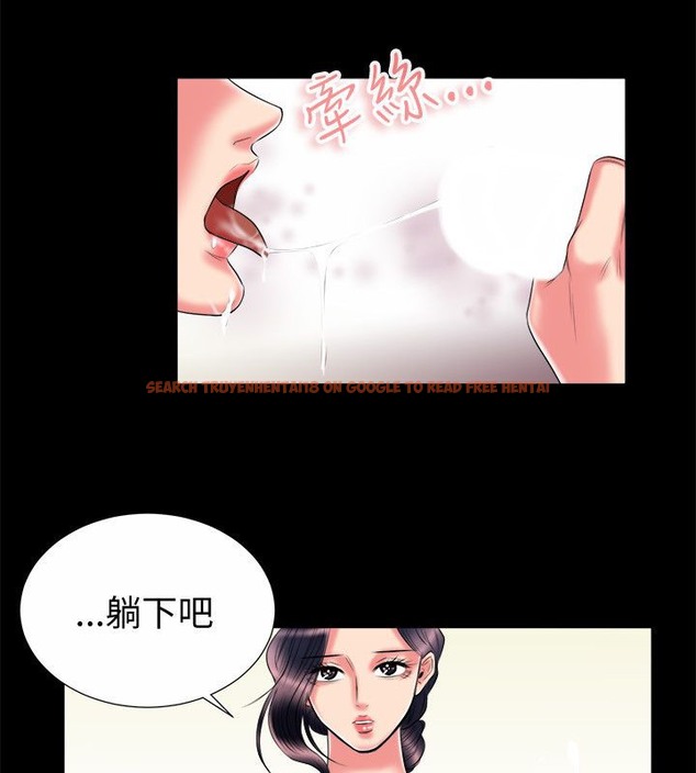 查看漫画親愛的,我劈腿了 - 第90話 - www.tymanga.com中的2318623图片