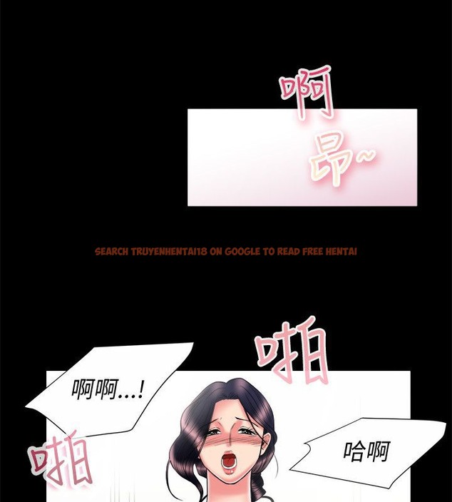 查看漫画親愛的,我劈腿了 - 第90話 - www.tymanga.com中的2318625图片