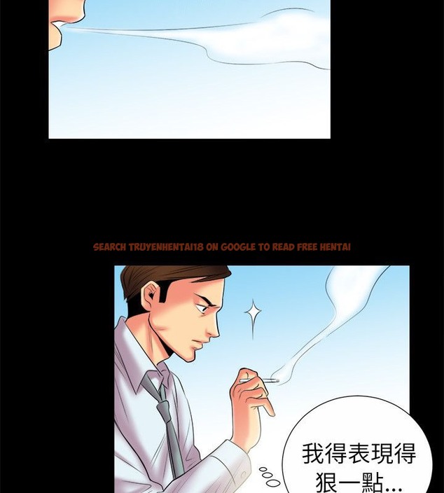 查看漫画親愛的,我劈腿了 - 第90話 - www.tymanga.com中的2318644图片