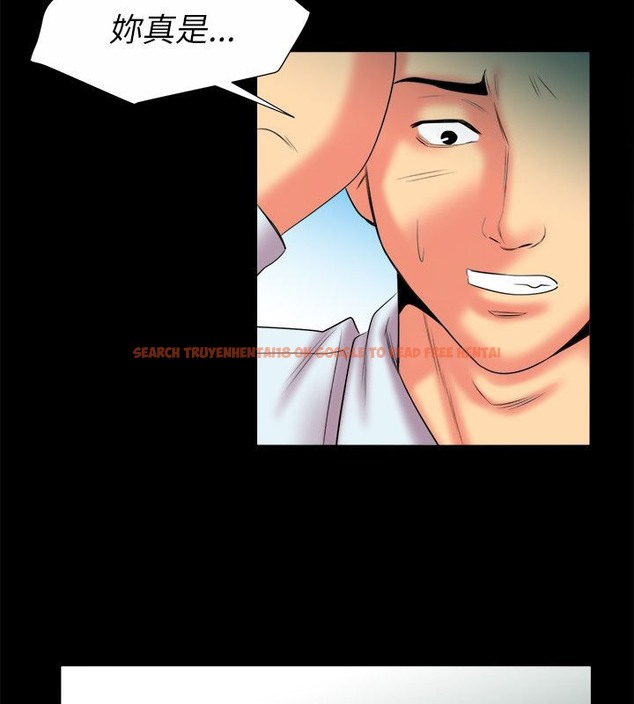 查看漫画親愛的,我劈腿了 - 第90話 - www.tymanga.com中的2318652图片