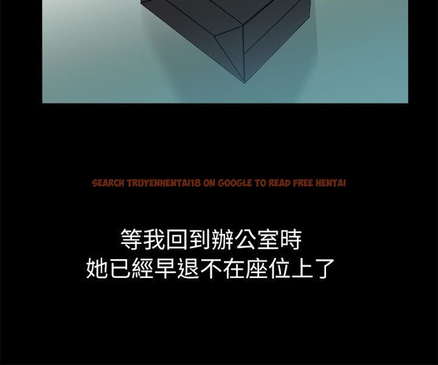 查看漫画親愛的,我劈腿了 - 第90話 - www.tymanga.com中的2318654图片