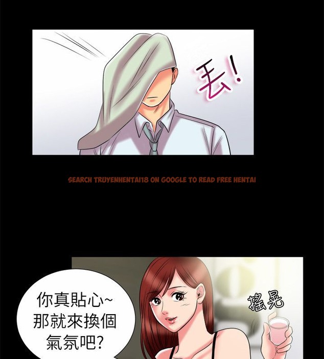 查看漫画親愛的,我劈腿了 - 第90話 - www.tymanga.com中的2318657图片