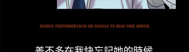 查看漫画親愛的,我劈腿了 - 第90話 - www.tymanga.com中的2318660图片