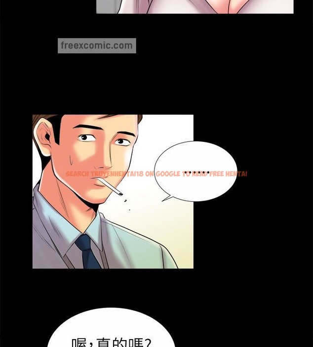 查看漫画親愛的,我劈腿了 - 第90話 - www.tymanga.com中的2318663图片