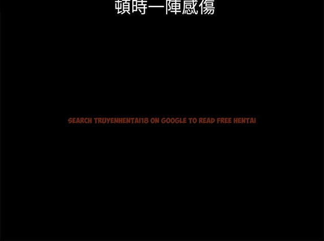 查看漫画親愛的,我劈腿了 - 第90話 - www.tymanga.com中的2318665图片