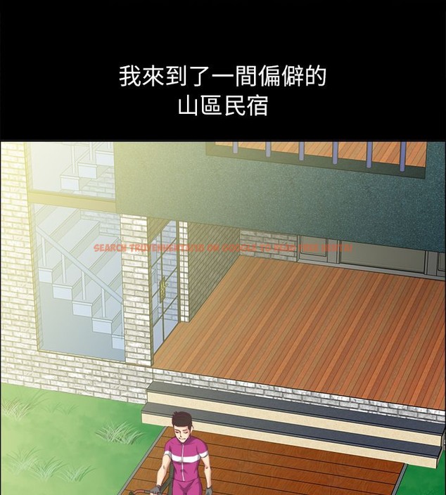 查看漫画親愛的,我劈腿了 - 第91話 - www.tymanga.com中的2318671图片