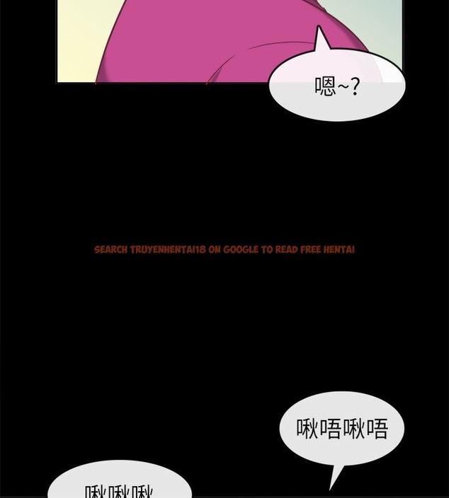 查看漫画親愛的,我劈腿了 - 第91話 - www.tymanga.com中的2318676图片