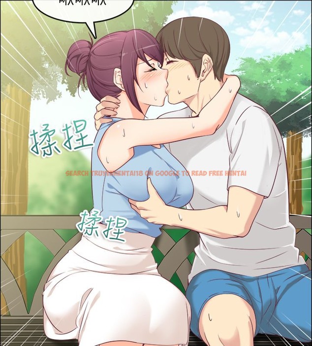 查看漫画親愛的,我劈腿了 - 第91話 - www.tymanga.com中的2318677图片
