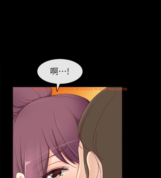 查看漫画親愛的,我劈腿了 - 第91話 - www.tymanga.com中的2318679图片