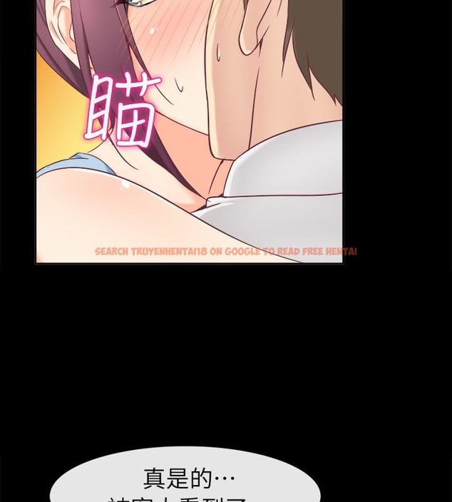 查看漫画親愛的,我劈腿了 - 第91話 - www.tymanga.com中的2318680图片