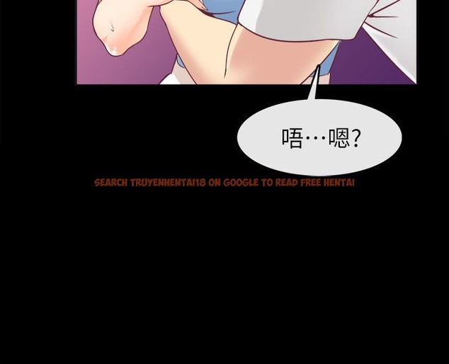 查看漫画親愛的,我劈腿了 - 第91話 - www.tymanga.com中的2318682图片
