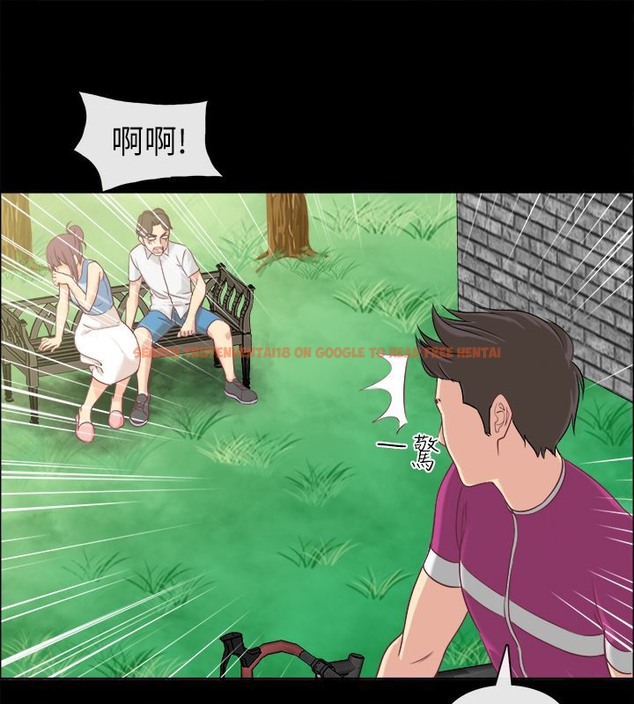 查看漫画親愛的,我劈腿了 - 第91話 - www.tymanga.com中的2318683图片