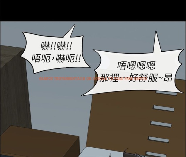 查看漫画親愛的,我劈腿了 - 第91話 - www.tymanga.com中的2318686图片