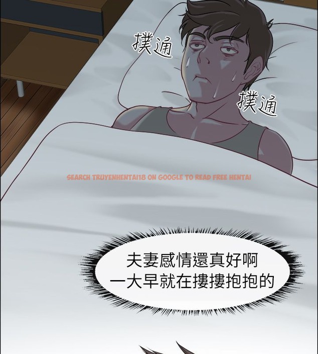 查看漫画親愛的,我劈腿了 - 第91話 - www.tymanga.com中的2318687图片