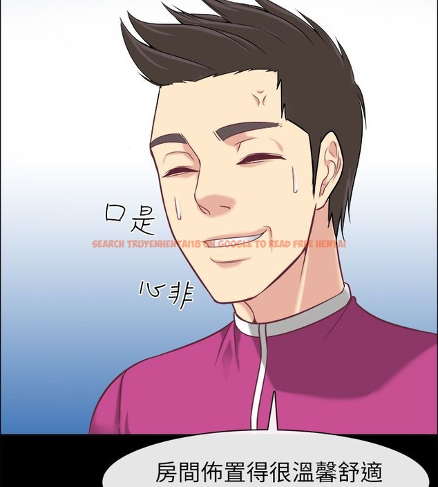 查看漫画親愛的,我劈腿了 - 第91話 - www.tymanga.com中的2318688图片