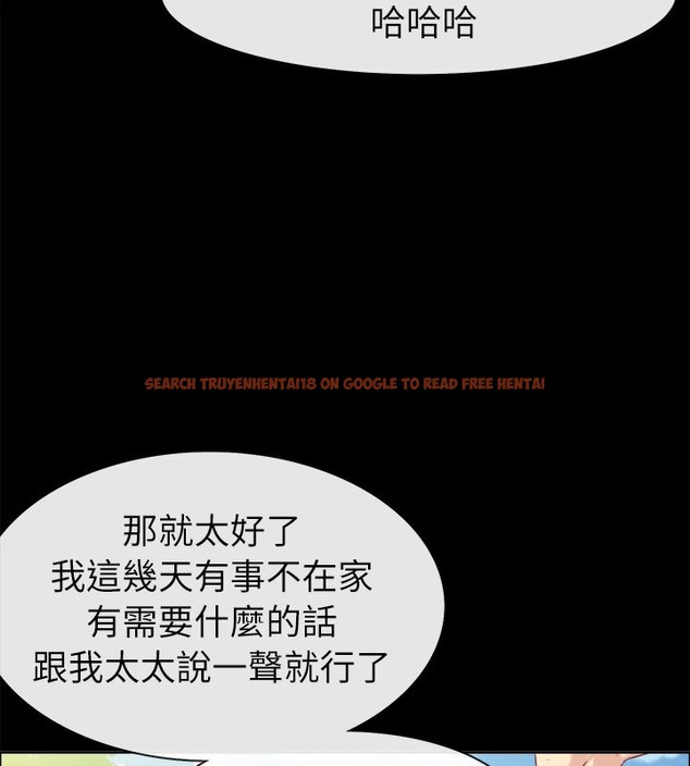 查看漫画親愛的,我劈腿了 - 第91話 - www.tymanga.com中的2318689图片