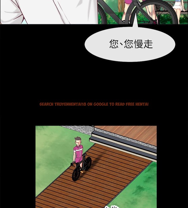 查看漫画親愛的,我劈腿了 - 第91話 - www.tymanga.com中的2318691图片