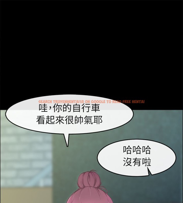 查看漫画親愛的,我劈腿了 - 第91話 - www.tymanga.com中的2318695图片