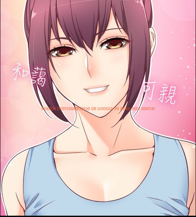 查看漫画親愛的,我劈腿了 - 第91話 - www.tymanga.com中的2318700图片