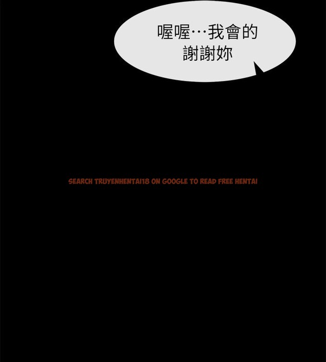 查看漫画親愛的,我劈腿了 - 第91話 - www.tymanga.com中的2318701图片