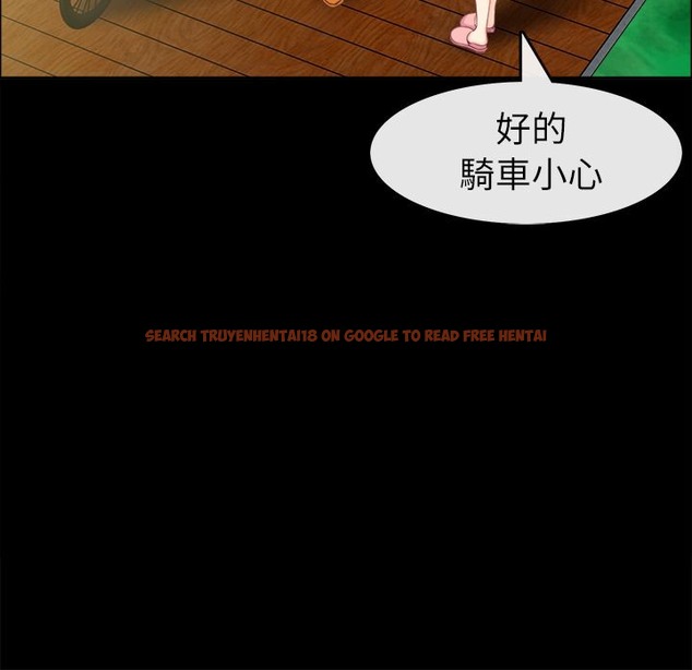 查看漫画親愛的,我劈腿了 - 第91話 - www.tymanga.com中的2318705图片