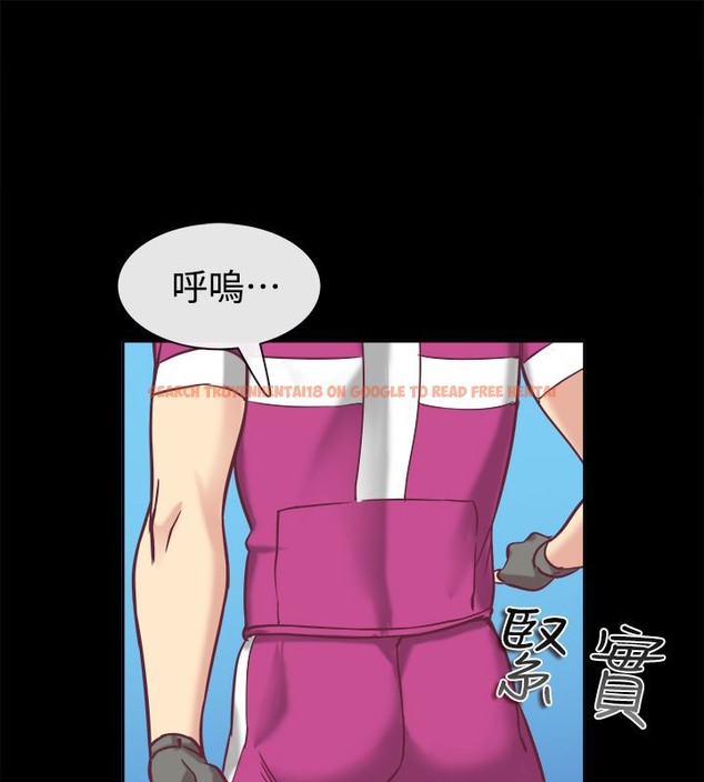 查看漫画親愛的,我劈腿了 - 第91話 - www.tymanga.com中的2318706图片